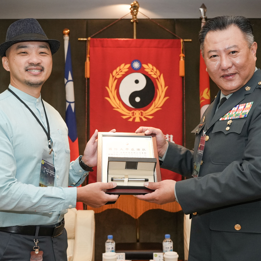 【國防大學】戰略學術發表