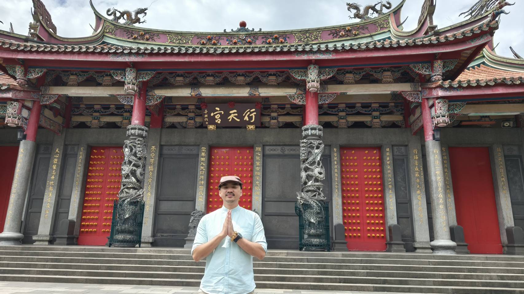 2025年7月 公益祈福